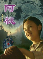 性一交一乱一视频